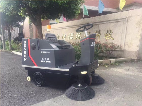 圣倍諾電動(dòng)掃地機(jī)1200