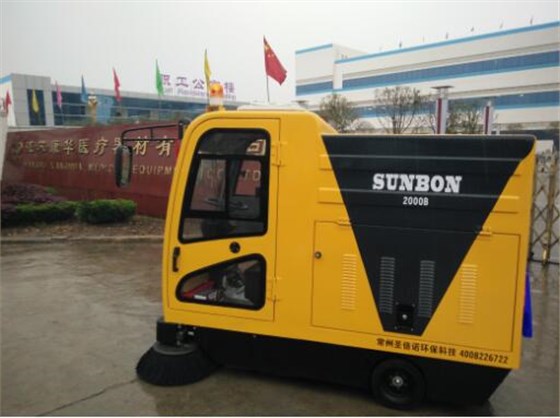 圣倍諾電動掃地車2000B