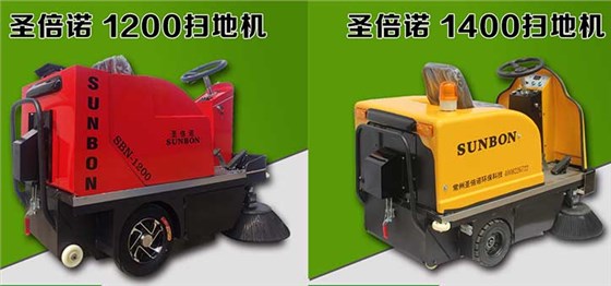 電動(dòng)清掃車系列產(chǎn)品的幾大優(yōu)勢(shì) 電動(dòng)清掃車系列產(chǎn)品的幾大優(yōu)勢(shì)