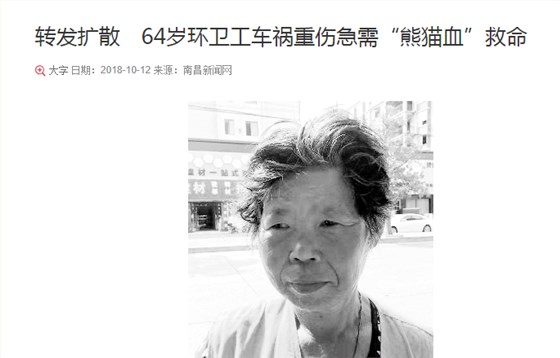 電動(dòng)掃地車讓環(huán)衛(wèi)保潔更安全 電動(dòng)掃地車讓環(huán)衛(wèi)保潔更安全