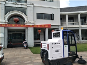 電動清掃車讓物業保潔工作變得輕松簡單 電動清掃車讓物業保潔工作變得輕松簡單