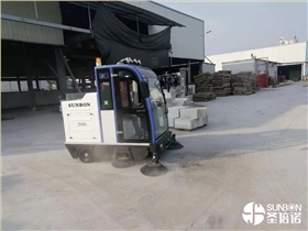 電動清掃車具備哪些功能? 電動清掃車具備哪些功能?
