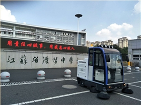 電動掃地車價格與質量是成正比的 電動掃地車價格與質量是成正比的