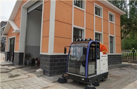 電動(dòng)掃地車入駐赤峰環(huán)衛(wèi)打造靚麗城市環(huán)境 電動(dòng)掃地車入駐赤峰環(huán)衛(wèi)打造靚麗城市環(huán)境