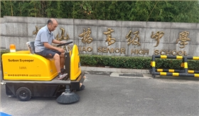微信圖片_20190829092707 微信圖片_20190829092707