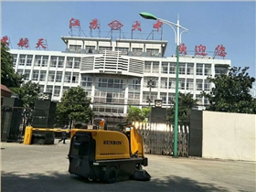 泰州中大電機多回購小型電動掃地車 泰州中大電機多回購小型電動掃地車