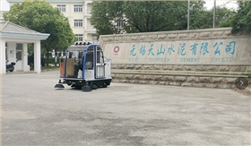 無(wú)錫哪個(gè)地方有賣(mài)掃地車(chē) 無(wú)錫哪個(gè)地方有賣(mài)掃地車(chē)