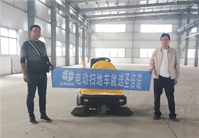 車間使用哪種掃地車好 車間使用哪種掃地車好