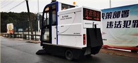 駕駛式電動掃地車的工作效率怎么樣？