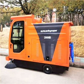 戶外電動掃地車