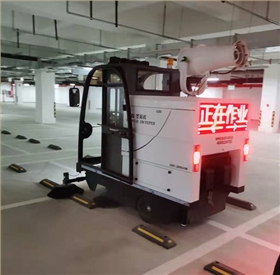2000AW霧炮清掃車進駐內蒙某小區