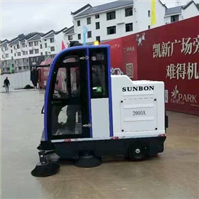 工業(yè)電動(dòng)掃地車