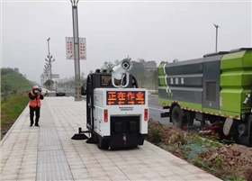工業(yè)掃地車