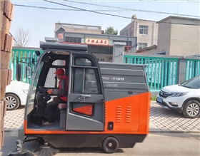 物業掃地機