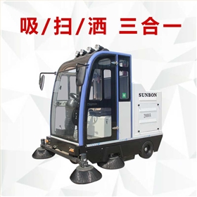 如何挑選電動掃地車和清掃車
