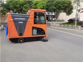 電動掃地車在物業小區中的應用、優勢以及維護方法。