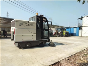 物業電動清掃車-保潔公司不可或缺