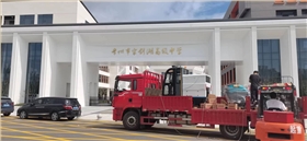 高效、低碳的駕駛式電動(dòng)清掃車，助力公共場(chǎng)所清潔