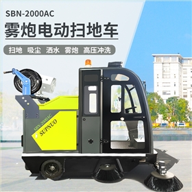 駕駛式工業(yè)掃地機：重工業(yè)廠區(qū)的清掃利器