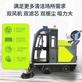 工業掃地車的技術革新與發展趨勢