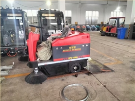工業吸塵掃地機
