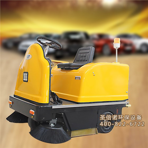 電動掃地車