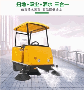 小型掃地車的作用和優(yōu)點