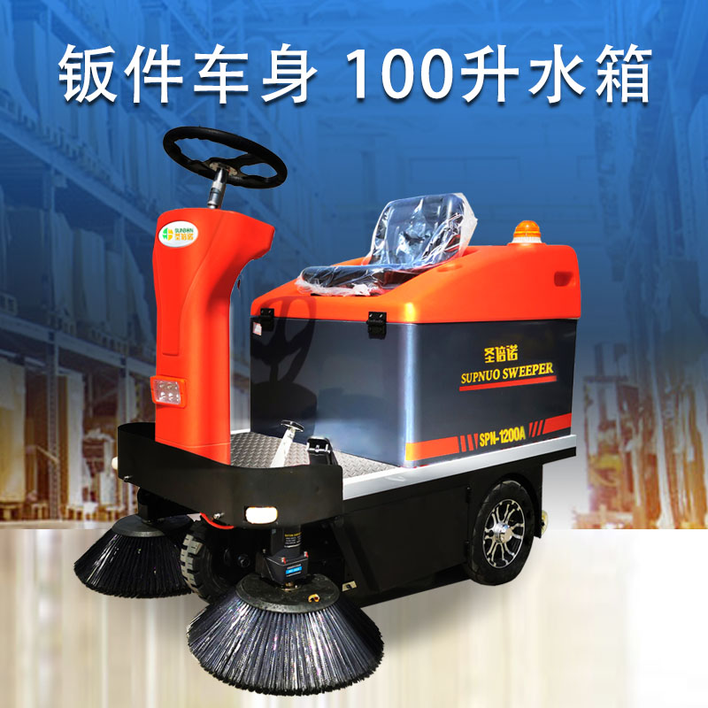 電動(dòng)掃地車在各個(gè)季節(jié)使用特點(diǎn)和注意事項(xiàng)。