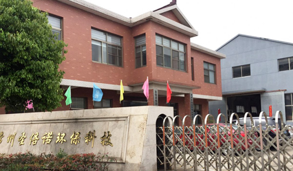 電動垃圾清掃車廠家