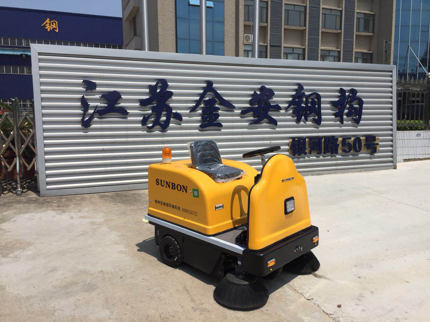 小型電動掃地車的哪些功能深受用戶好評 小型電動掃地車的哪些功能深受用戶好評