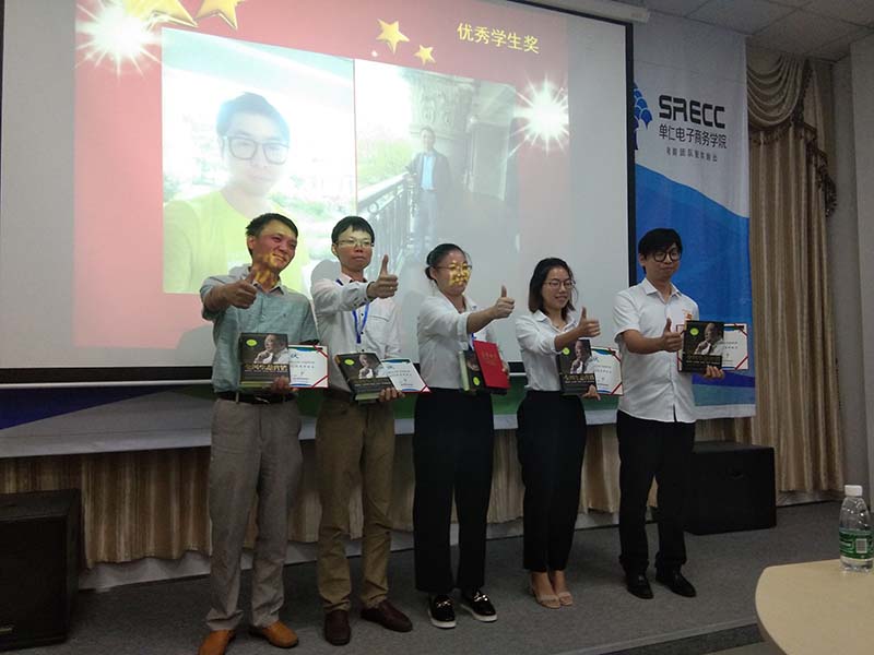 圣倍諾網(wǎng)銷團(tuán)隊參加單仁資訊《電商團(tuán)隊整體輸出班》之回顧 圣倍諾網(wǎng)銷團(tuán)隊參加單仁資訊《電商團(tuán)隊整體輸出班》之回顧
