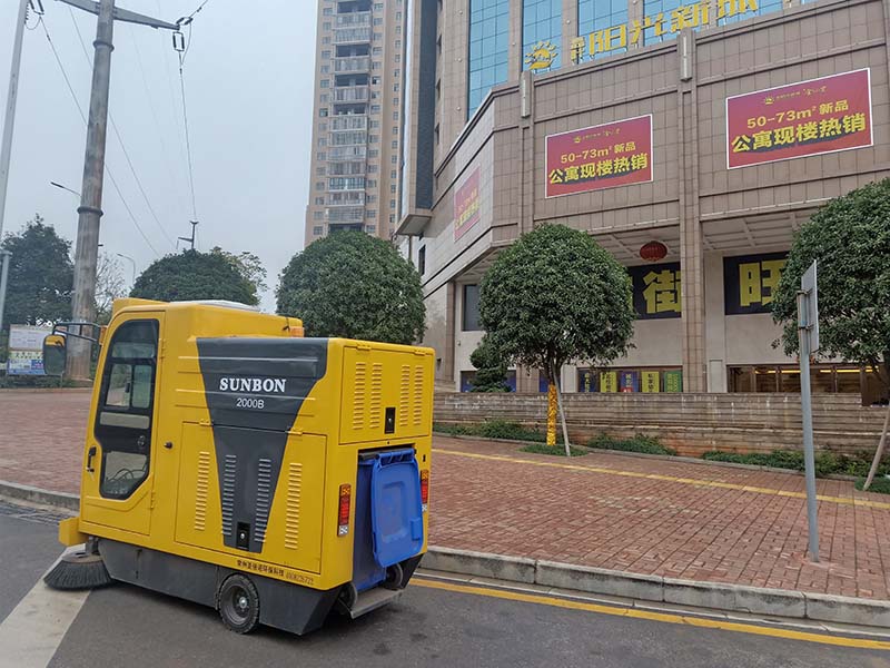 電動環衛掃地車保潔還市民一個整潔的街道 電動環衛掃地車保潔還市民一個整潔的街道