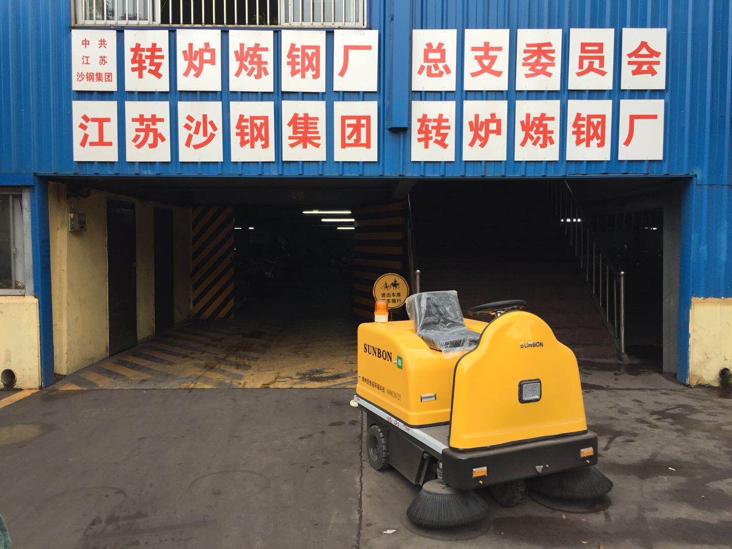 粉塵清潔難找掃地車廠家,清潔效果立桿見影 粉塵清潔難找掃地車廠家,清潔效果立桿見影