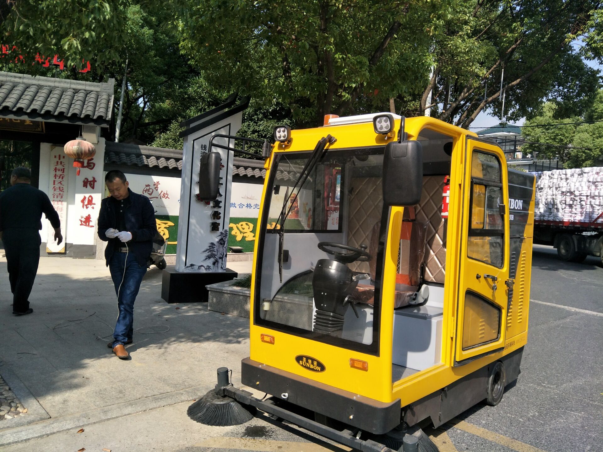 電動(dòng)清掃車具備哪些功能? 電動(dòng)清掃車具備哪些功能?