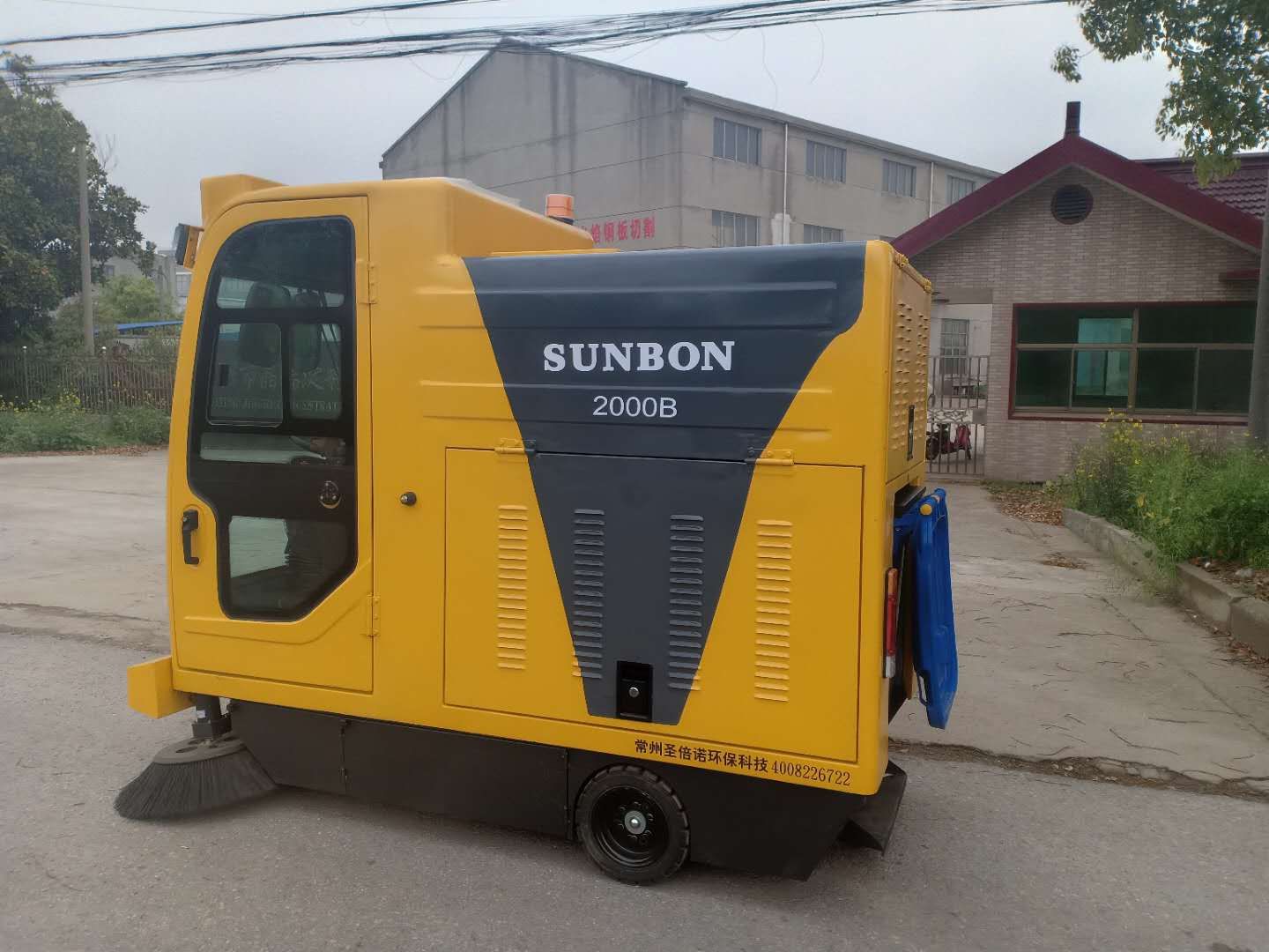 電動清掃車在四川某農村環衛保潔案例 電動清掃車在四川某農村環衛保潔案例