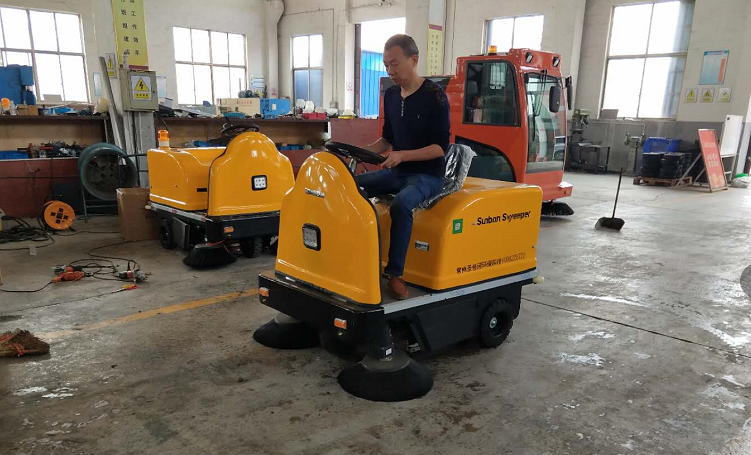 水泥廠考察1 水泥廠考察1