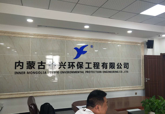 電動掃地車入駐赤峰環衛打造靚麗城市環境 電動掃地車入駐赤峰環衛打造靚麗城市環境