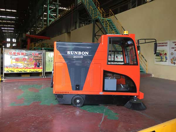 江蘇電動(dòng)掃地車品牌哪家好 江蘇電動(dòng)掃地車品牌哪家好