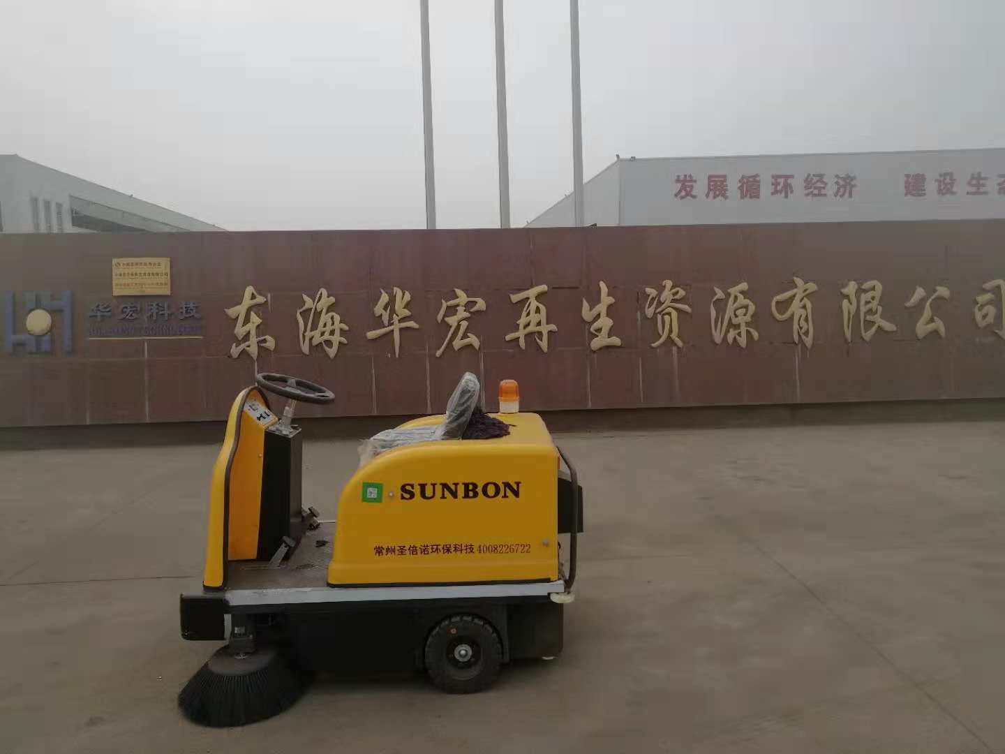 影響電動掃地車價格差異大的原因有哪些