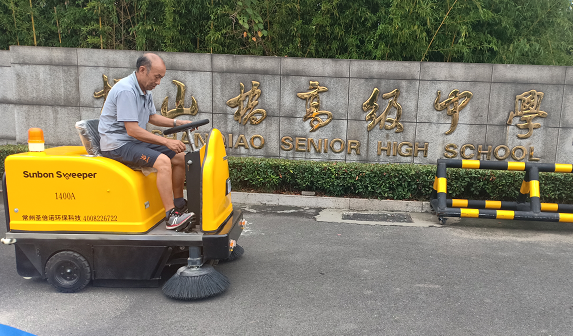 微信圖片_20190829092707 微信圖片_20190829092707