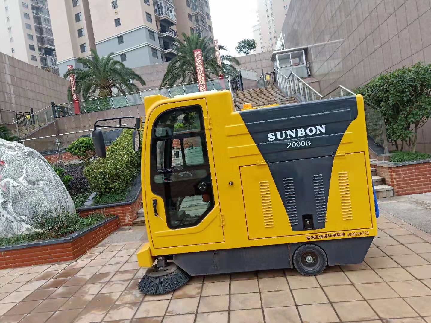 福建漳州物業(yè)公司采購(gòu)電動(dòng)清掃車(chē) 福建漳州物業(yè)公司采購(gòu)電動(dòng)清掃車(chē)