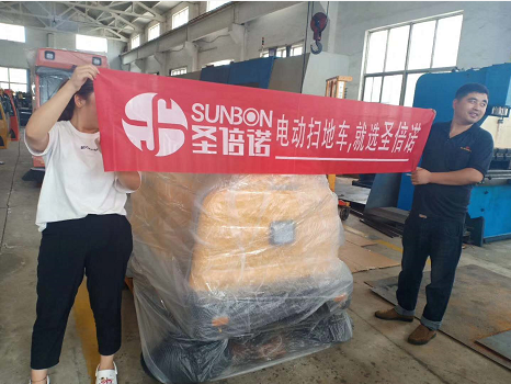 工廠掃地車哪個牌子好 工廠掃地車哪個牌子好
