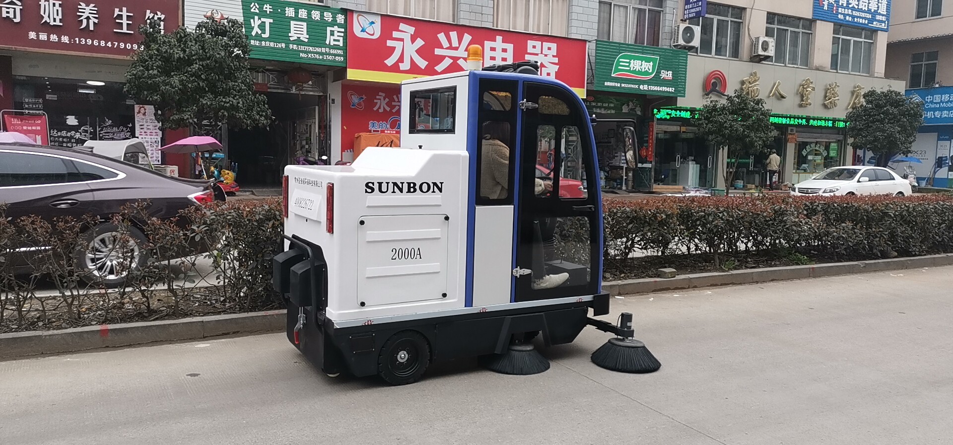 環衛保潔行業可以使用駕駛式電動掃地車？