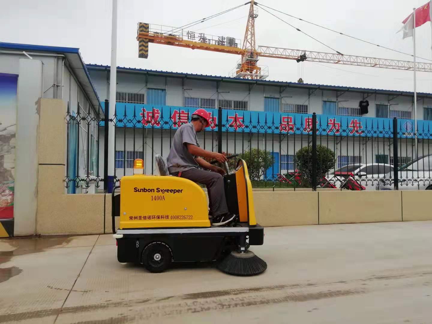 電動掃地車為何受用戶歡迎? 電動掃地車為何受用戶歡迎?