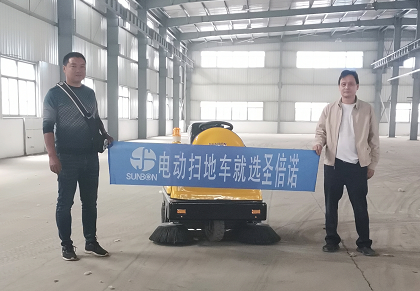 車間使用哪種掃地車好 車間使用哪種掃地車好