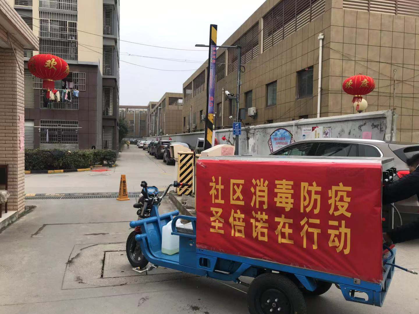 高壓沖洗車社區消殺防疫保駕護航