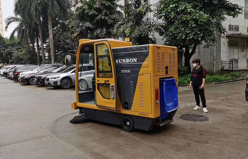 廣東某物業(yè)公司采購電動(dòng)掃地車