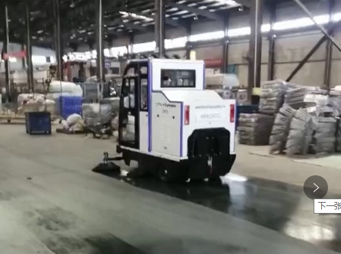 駕駛式電動(dòng)掃地車能在沙廠使用? 駕駛式電動(dòng)掃地車能在沙廠使用?