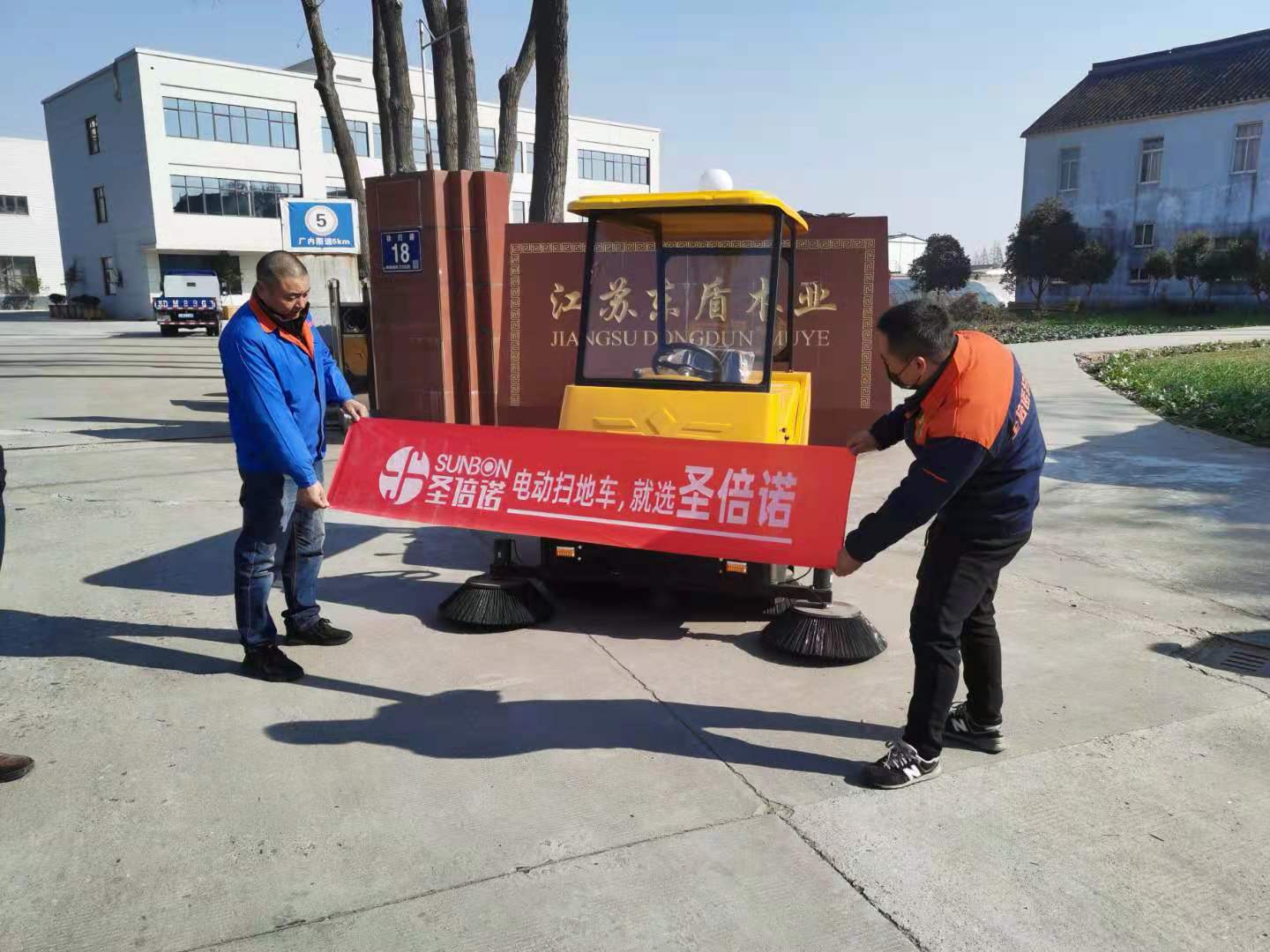 如何選購一款適合自己的電動掃地機(jī)