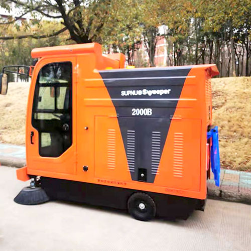 戶外電動(dòng)掃地車(chē)